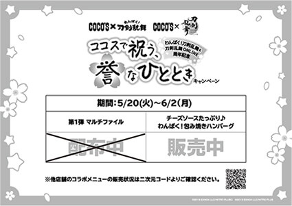 ポスター